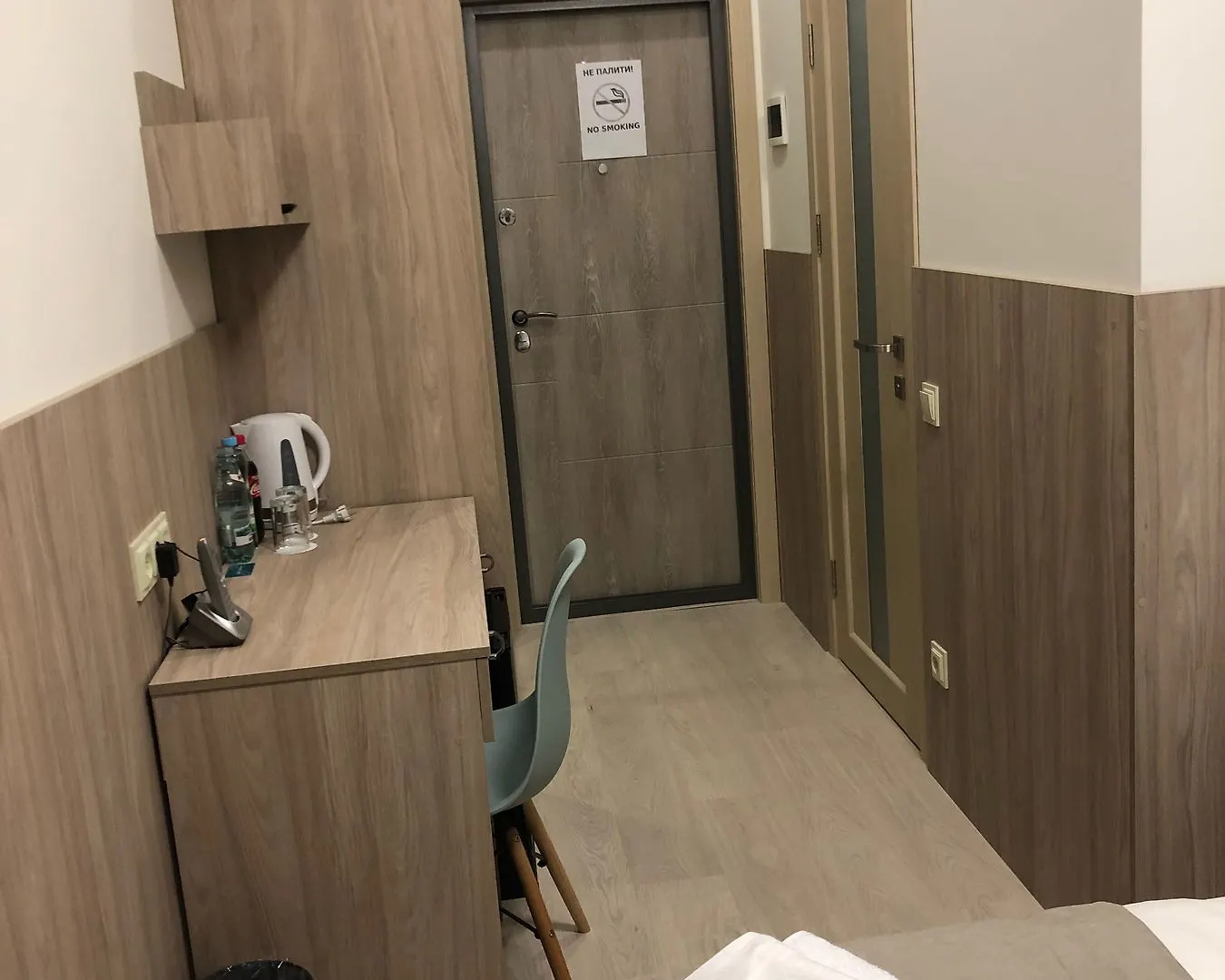Expo Hotel Comfort Kyiv