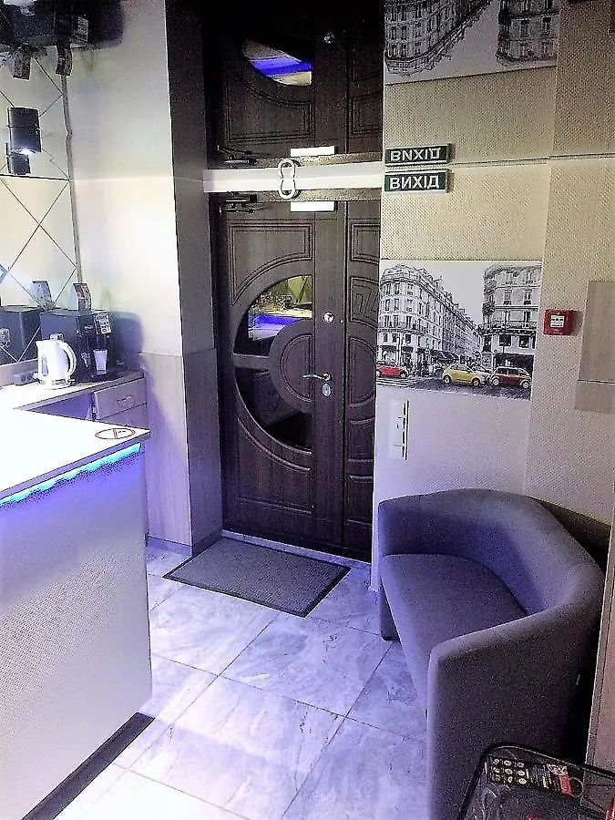 Inn Expo Hotel Comfort Kyiv